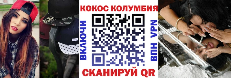 Наркошоп купить СОЛЬ  Конопля  Мефедрон  Гашиш  Кокаин  Любим
