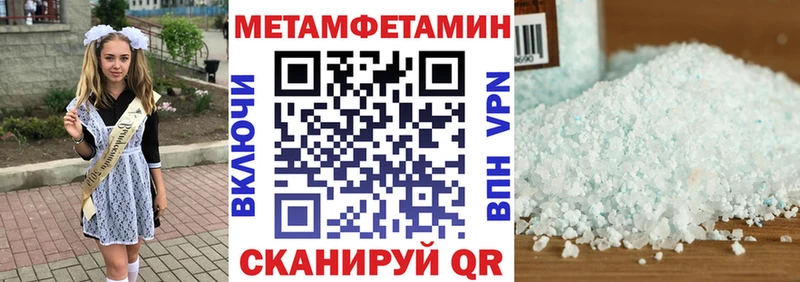 Amphetamine 98% Купить Любим