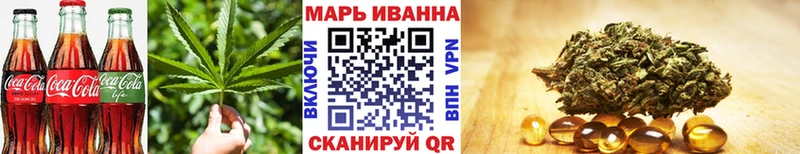 Canna-Cookies конопля Любим