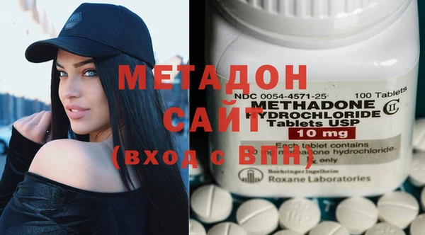 сатива Навашино