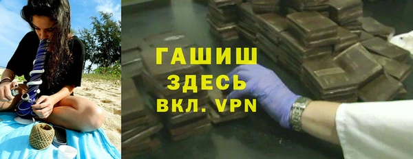 кокаин колумбия Ачинск