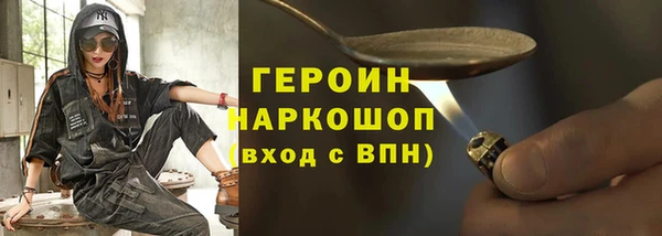 индика Наволоки