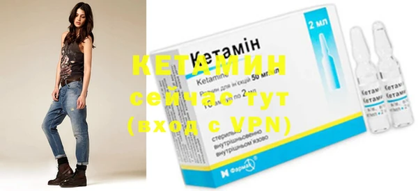 индика Наволоки