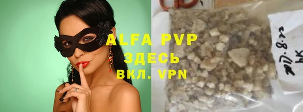 тгк Нея
