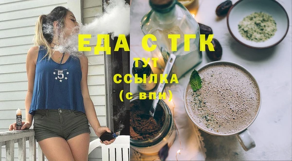 MDMA Артём