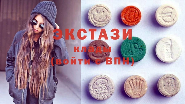 индика Наволоки