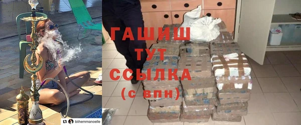 индика Наволоки