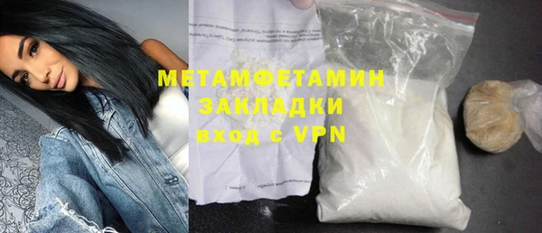 индика Наволоки