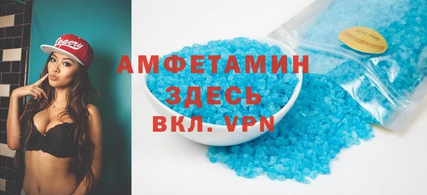 индика Наволоки