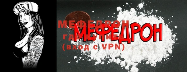 индика Наволоки