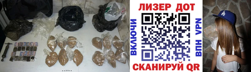 LSD-25 экстази ecstasy  Купить закладки  Любим 