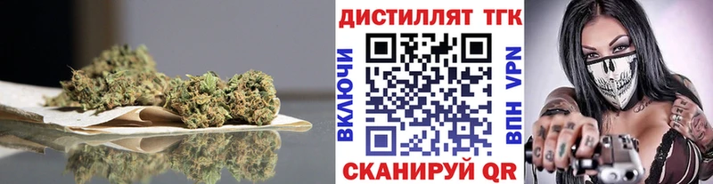 Купить где  Любим  ТГК гашишное масло 
